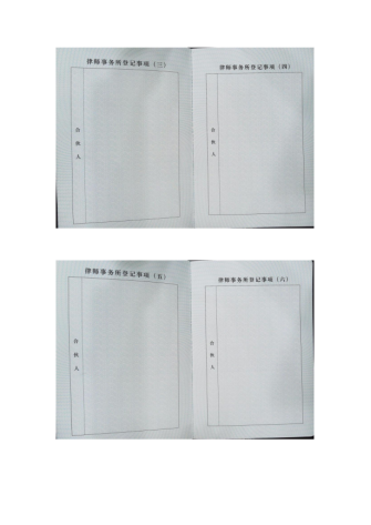 1702965786821829.png image.png