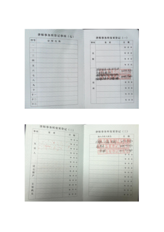 1702965813292348.png image.png