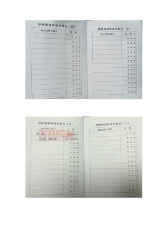 1702965824928787.png image.png