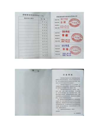 1702965834294099.png image.png