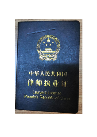 1702965924826791.png 1702965924826791.png