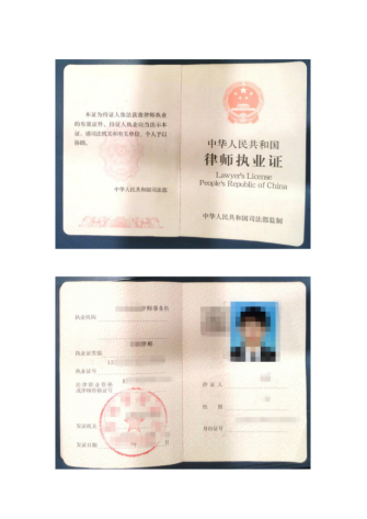 1702965931988037.png 1702965931988037.png