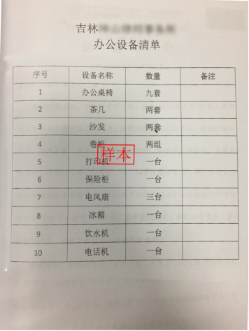 1702967840216545.png image.png