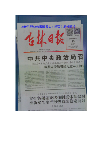 1703037174103718.png image.png