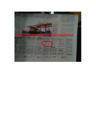 1703037185498879.png image.png