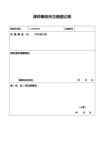 1703038327902097.png image.png