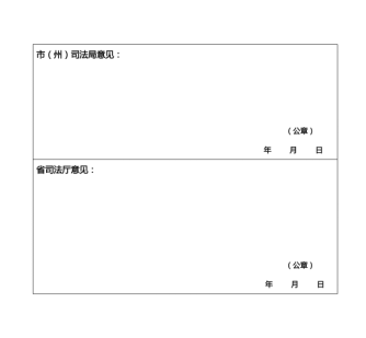 1703038355831364.png image.png