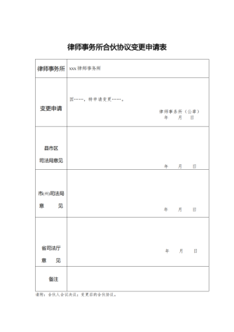 1703039548685622.png image.png