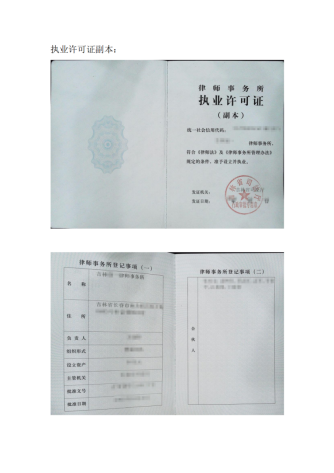 1703039602572103.png image.png