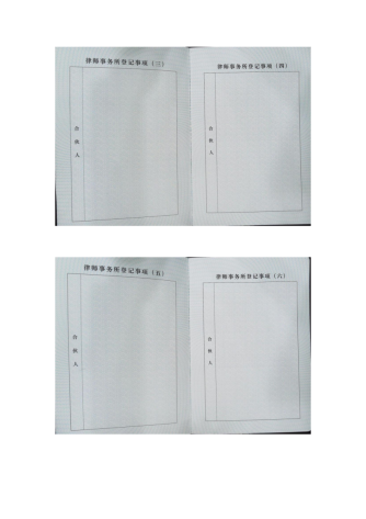 1703039622196052.png image.png