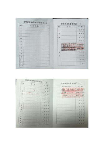 1703039630276355.png image.png