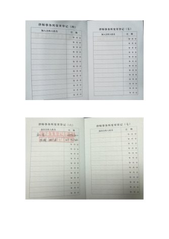 1703039667891602.png image.png