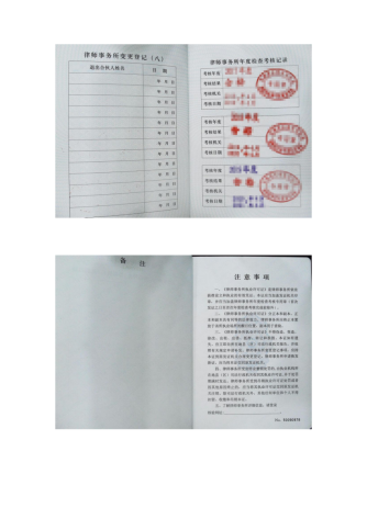 1703039675383866.png image.png