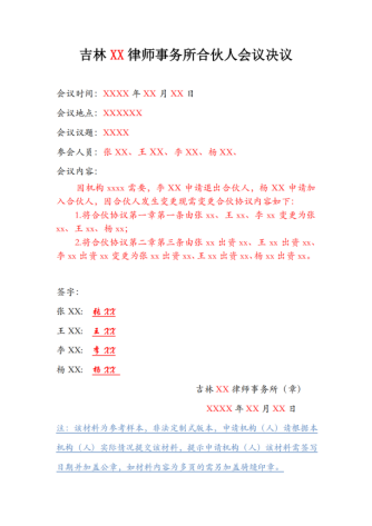 1703039710572535.png image.png