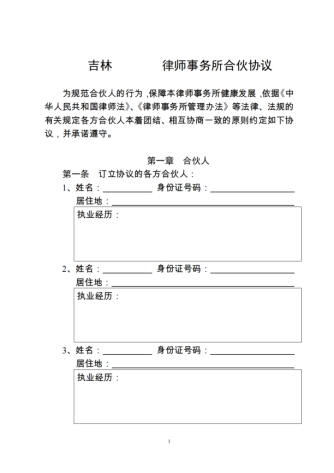 1703039767623127.png image.png