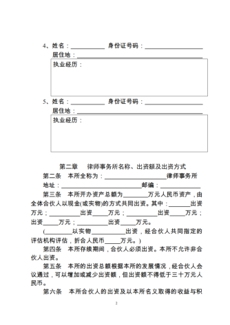 1703039777452263.png image.png