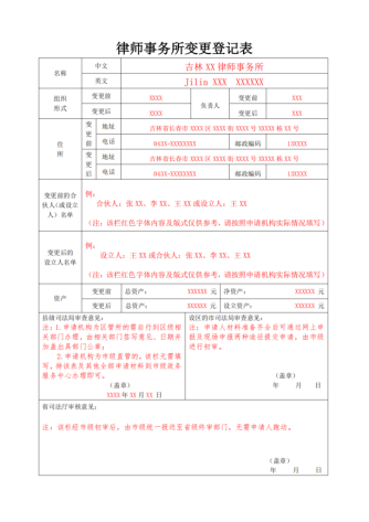 1703041104959658.png image.png