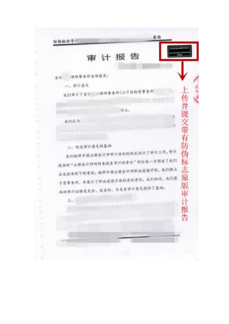 1703041387845657.png image.png