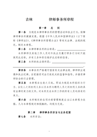 1703041585796257.png image.png