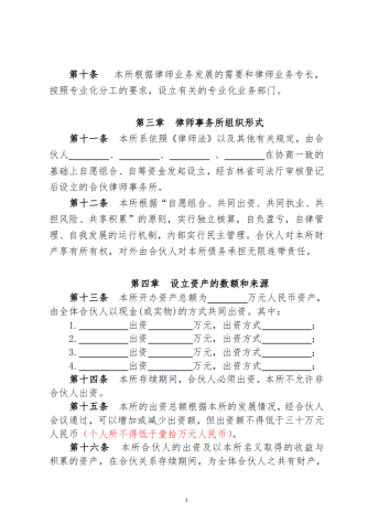 1703041614557239.png image.png