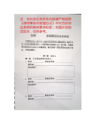 1703041697279440.png image.png