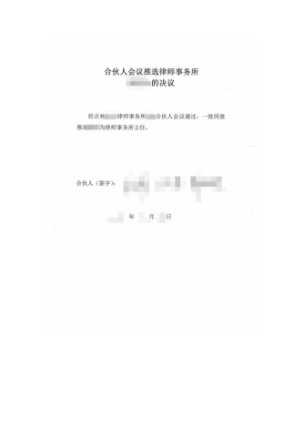 1703041716641798.png image.png