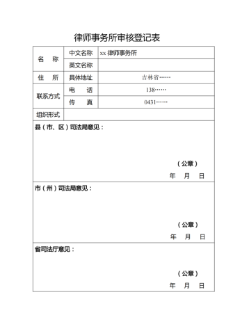 1703041906993657.png image.png