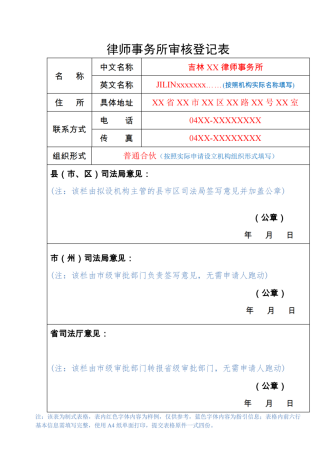 1703042134985214.png image.png