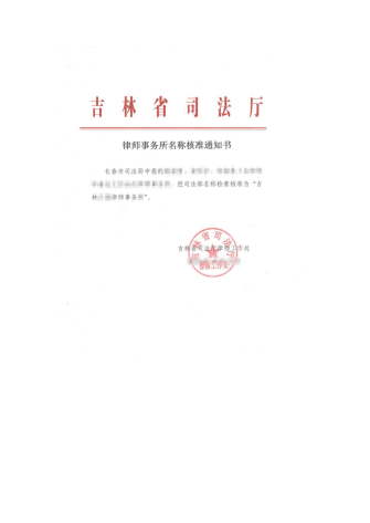 1703042142345938.png image.png