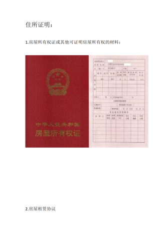 1703042177550519.png image.png