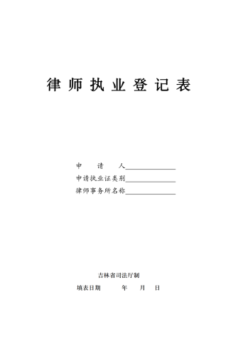 1703211986338346.png image.png