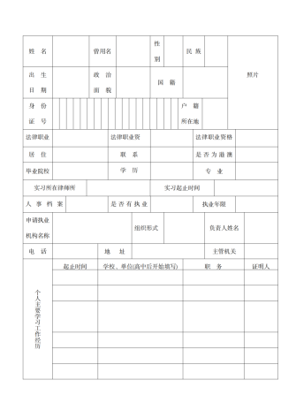 1703211995221200.png image.png