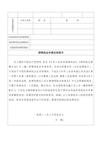 1703212008759917.png image.png