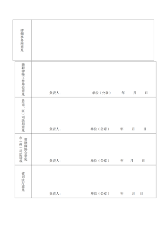 1703212020879112.png image.png