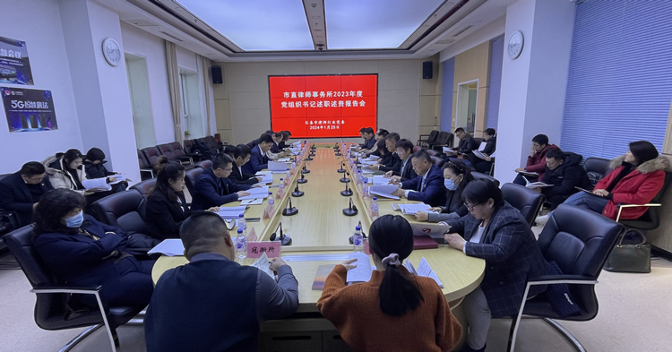 1706262207567075.jpg 20240126改.jpg