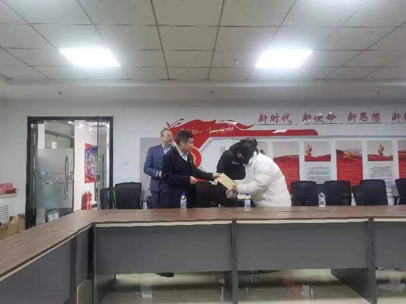 1706582068252505.jpg 微信图片_20240130100026.jpg