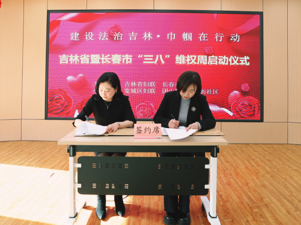 1709536790883724.png 微信图片_20240304144909.png