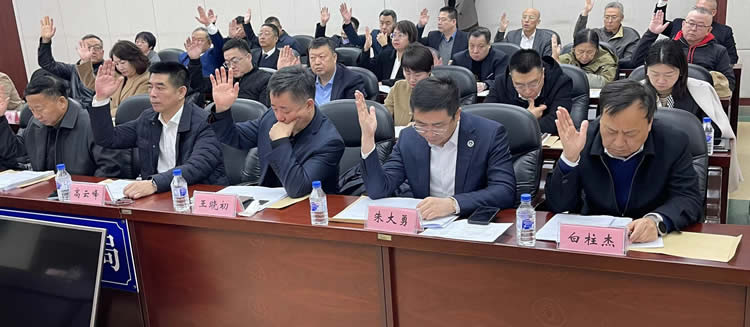 1711953042185012.jpg 表决.jpg