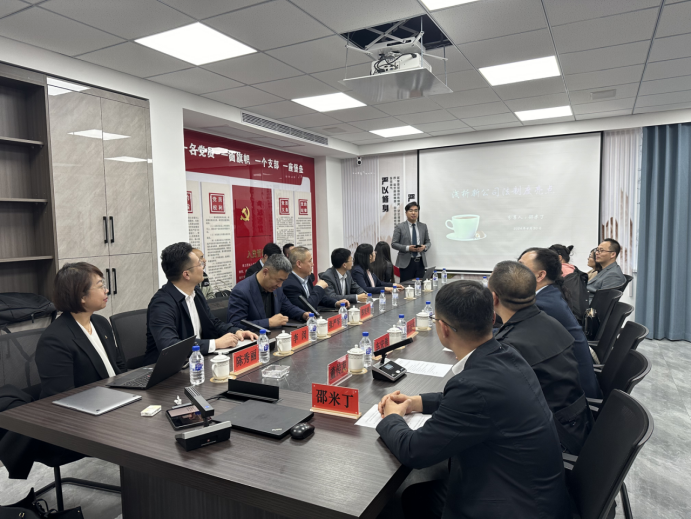 1714609989535874.png 市律协公司委赴松原市开展新《公司法》研讨交流活动180.png