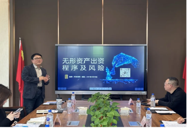 1715068527419080.png 新《公司法》实务研讨系列活动之五 V1-审核-lcw312.png