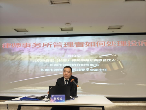 1717380538285874.png 领跑者计划第三期培训(修改稿)366.png